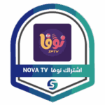 اشتراك نوفا NOVA TV